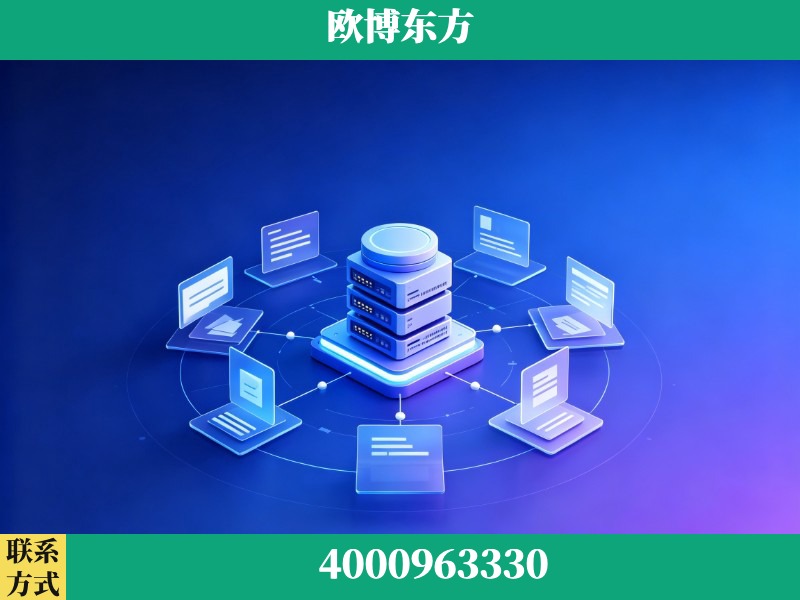 邵阳-AI 搜索优化
