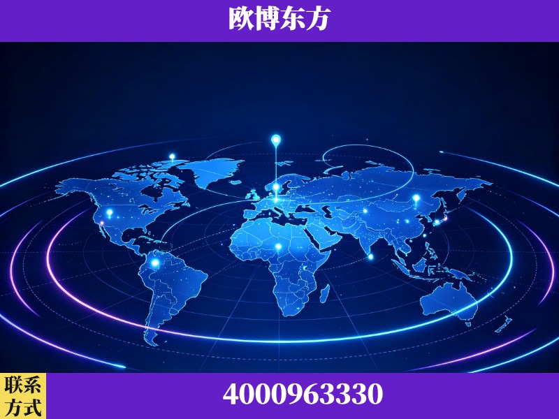 邵阳-品牌数字认知资产
