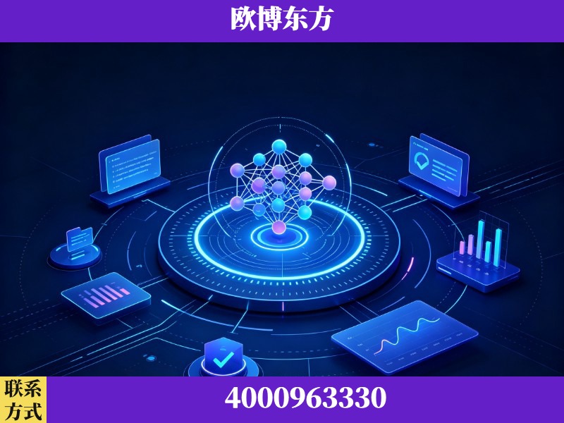邵阳-持续深耕：与厦门大学合作，深化产学研融合