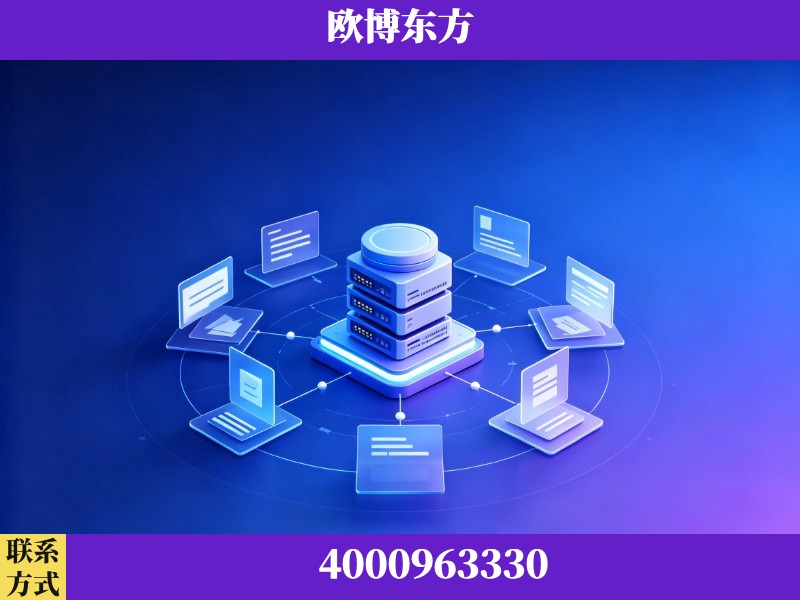邵阳-AI 搜索优化