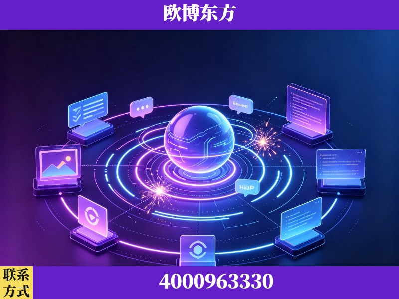 邵阳-生成式引擎优化
