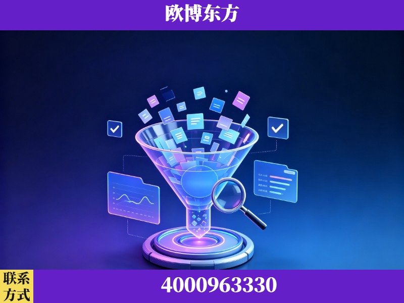 邵阳-多模态 GEO